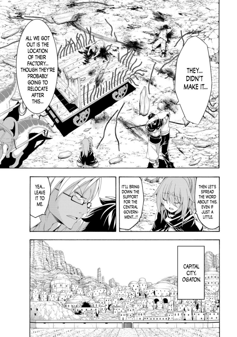 100 Man No Inochi No Ue Ni Ore Wa Tatte Iru 74 31