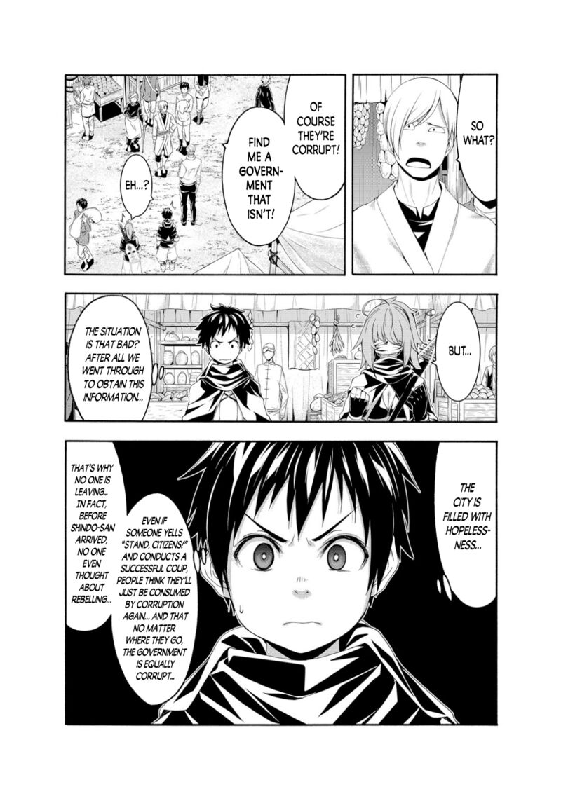 100 Man No Inochi No Ue Ni Ore Wa Tatte Iru 74 32