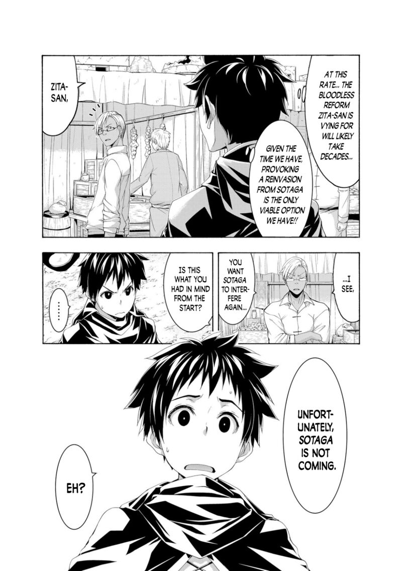 100 Man No Inochi No Ue Ni Ore Wa Tatte Iru 74 33