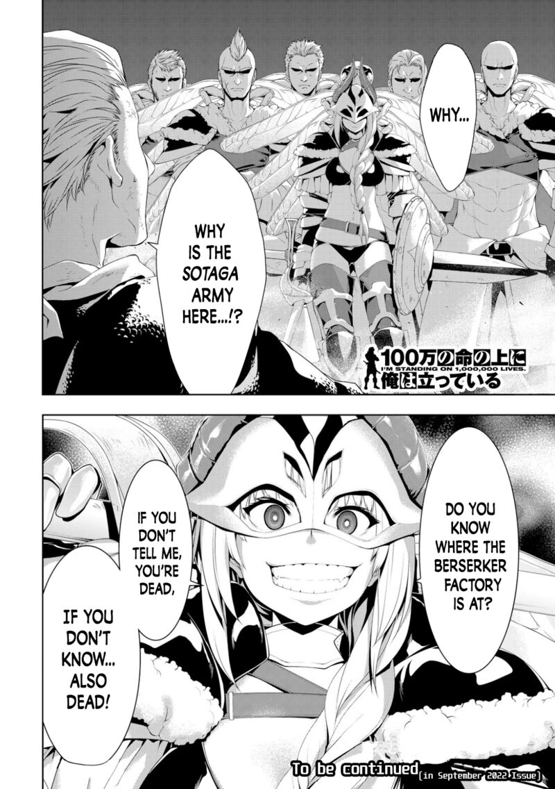 100 Man No Inochi No Ue Ni Ore Wa Tatte Iru 74 36
