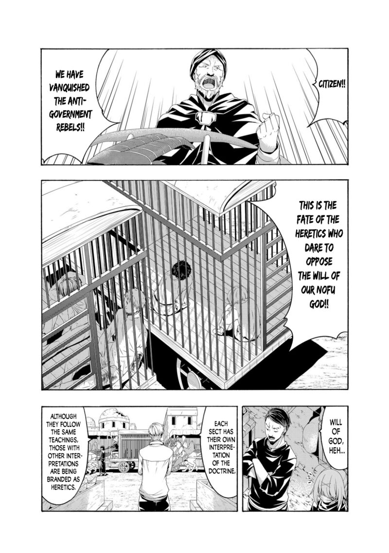 100 Man No Inochi No Ue Ni Ore Wa Tatte Iru 74 6
