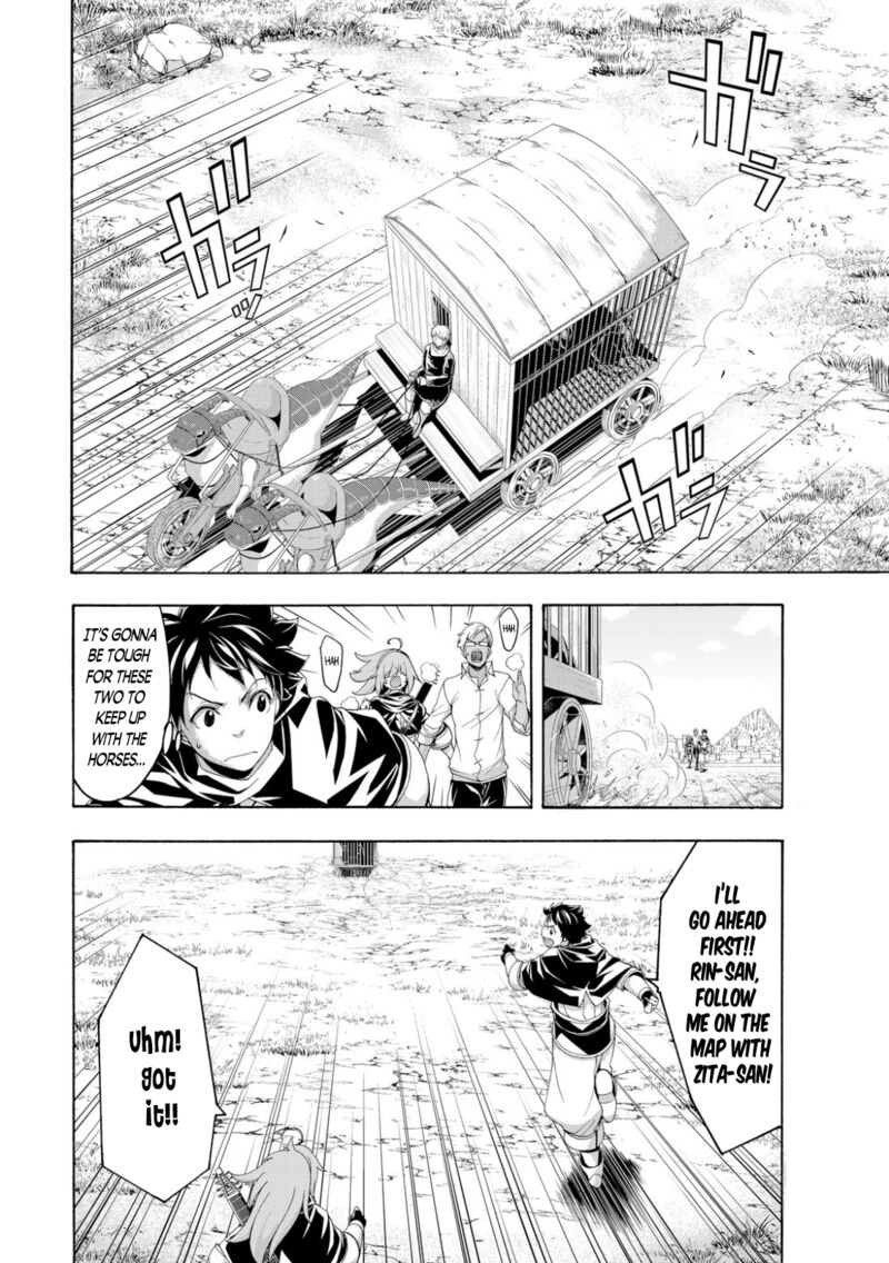 100 Man No Inochi No Ue Ni Ore Wa Tatte Iru 74 8