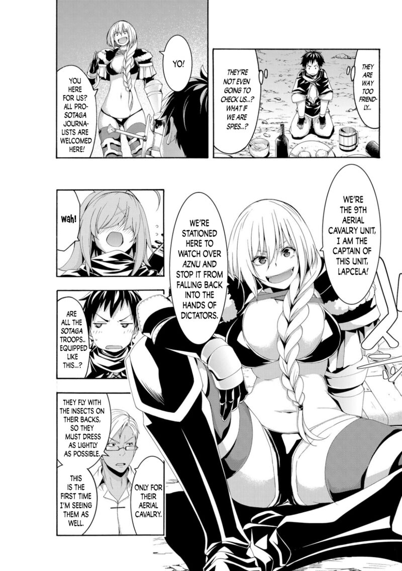 100 Man No Inochi No Ue Ni Ore Wa Tatte Iru 75 11