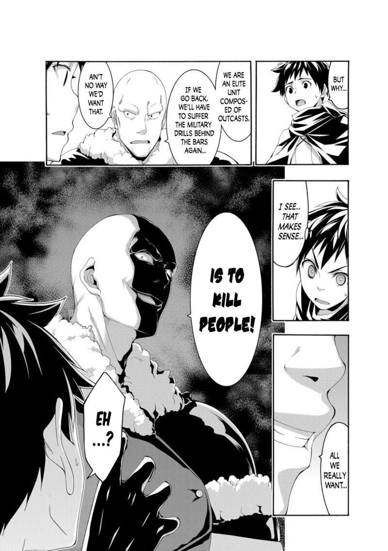 100 Man No Inochi No Ue Ni Ore Wa Tatte Iru 75 17