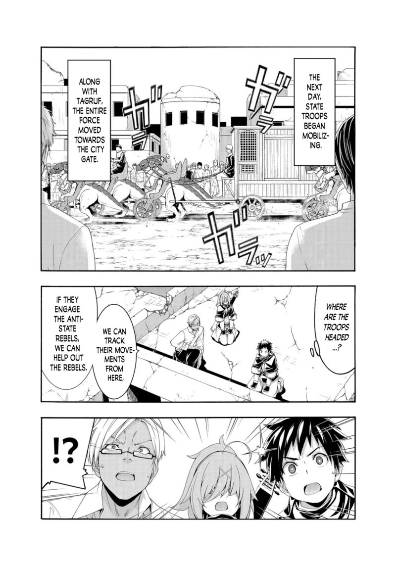 100 Man No Inochi No Ue Ni Ore Wa Tatte Iru 75 2
