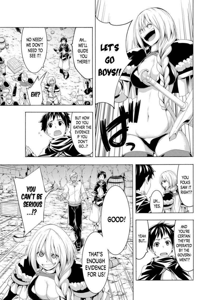 100 Man No Inochi No Ue Ni Ore Wa Tatte Iru 75 21