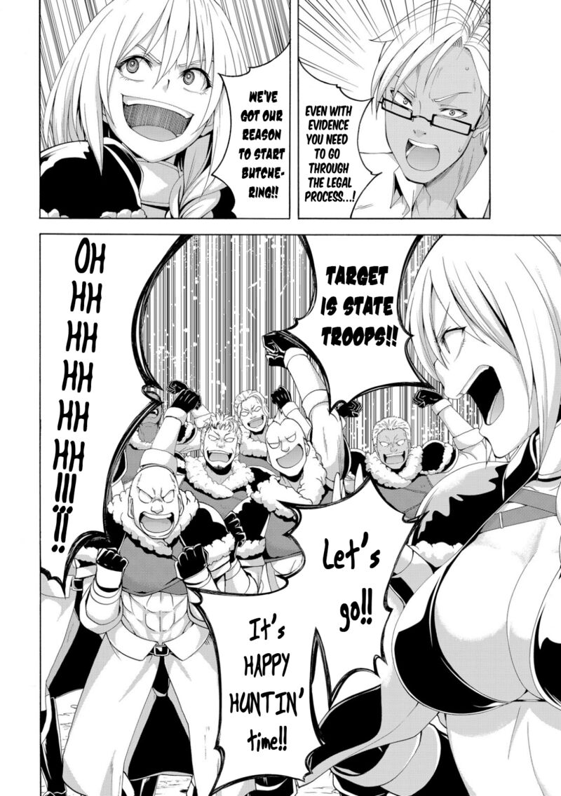 100 Man No Inochi No Ue Ni Ore Wa Tatte Iru 75 22