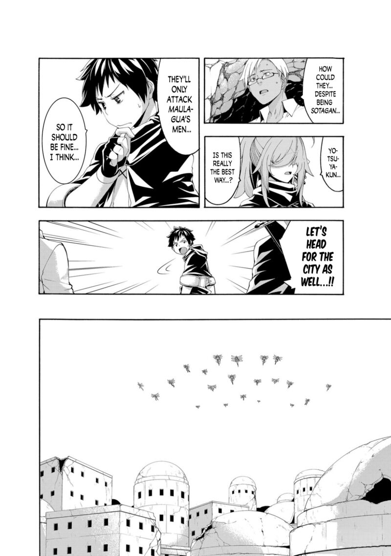 100 Man No Inochi No Ue Ni Ore Wa Tatte Iru 75 24