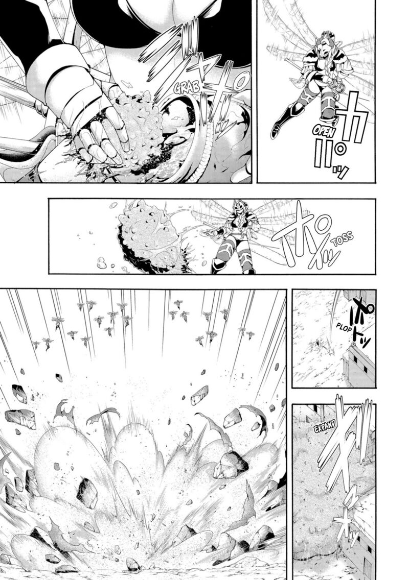 100 Man No Inochi No Ue Ni Ore Wa Tatte Iru 75 25