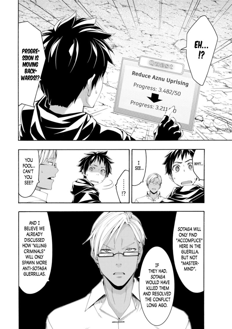 100 Man No Inochi No Ue Ni Ore Wa Tatte Iru 75 28