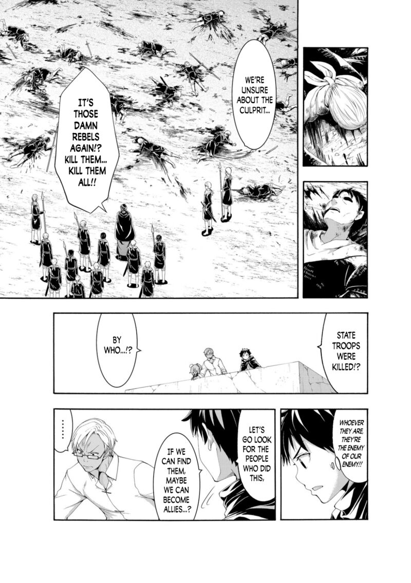 100 Man No Inochi No Ue Ni Ore Wa Tatte Iru 75 3