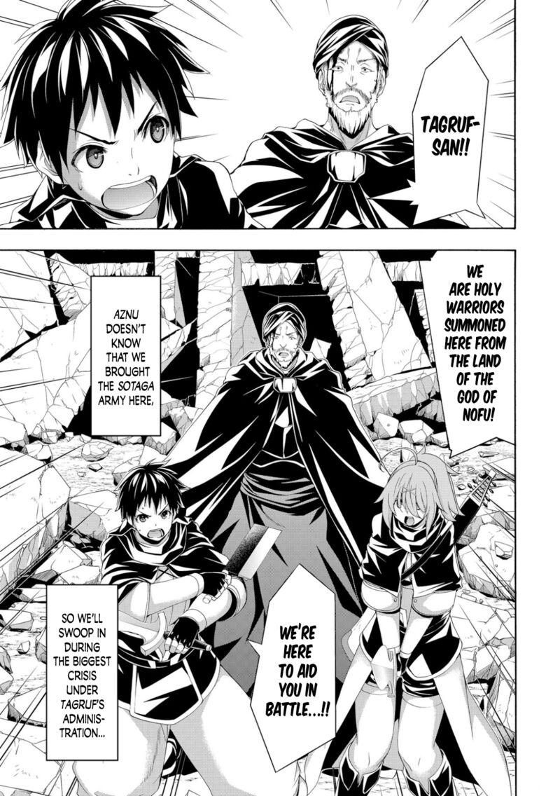 100 Man No Inochi No Ue Ni Ore Wa Tatte Iru 75 35