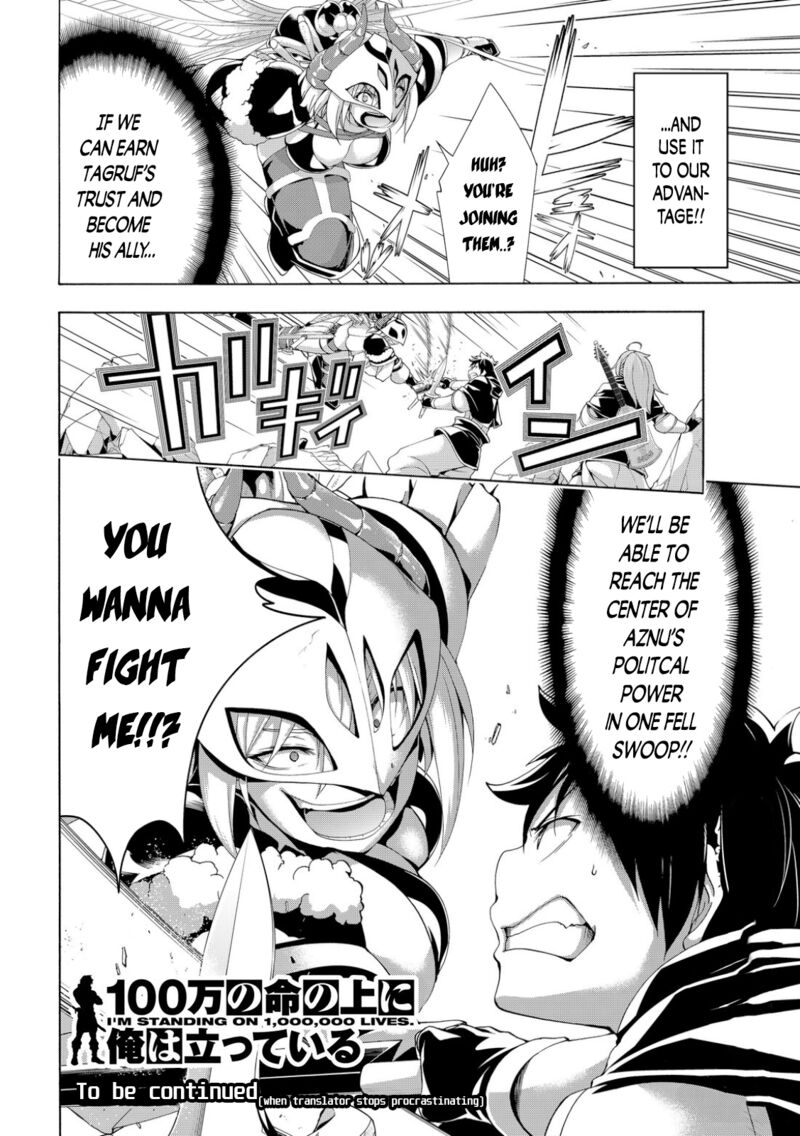 100 Man No Inochi No Ue Ni Ore Wa Tatte Iru 75 36