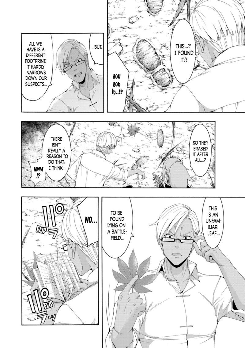 100 Man No Inochi No Ue Ni Ore Wa Tatte Iru 75 6
