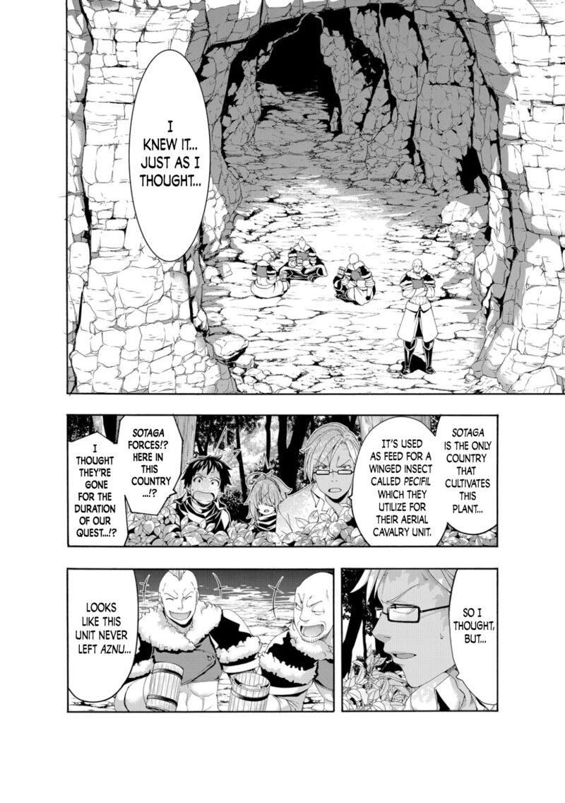 100 Man No Inochi No Ue Ni Ore Wa Tatte Iru 75 8