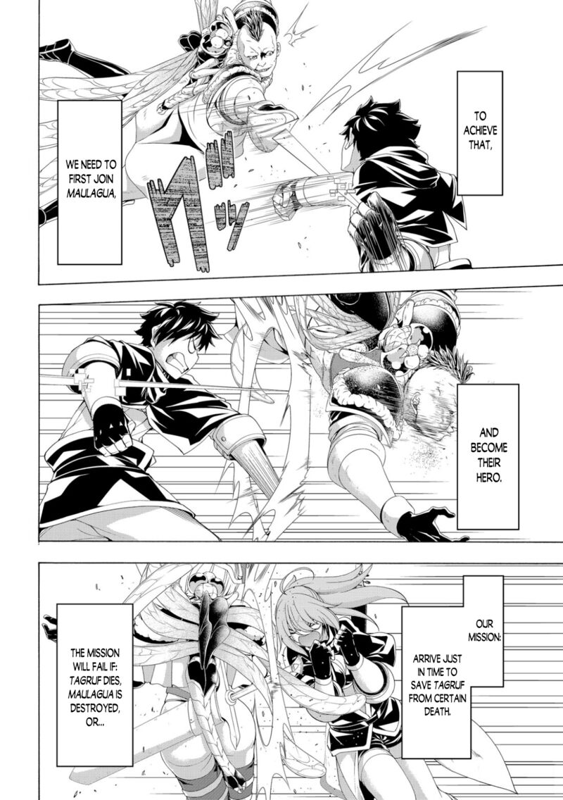 100 Man No Inochi No Ue Ni Ore Wa Tatte Iru 76 10
