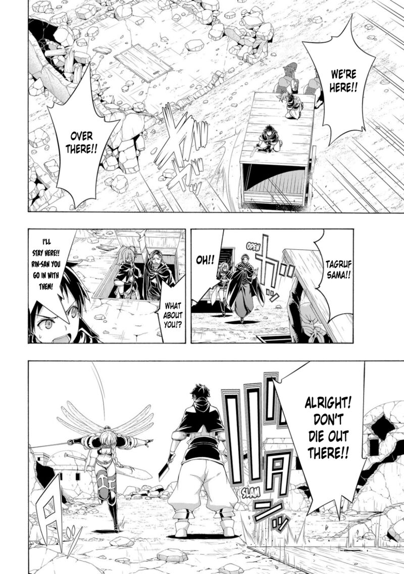 100 Man No Inochi No Ue Ni Ore Wa Tatte Iru 76 22
