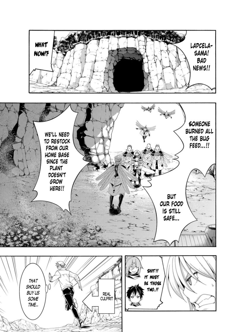 100 Man No Inochi No Ue Ni Ore Wa Tatte Iru 76 27