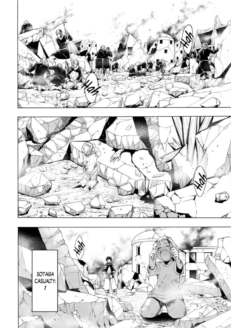 100 Man No Inochi No Ue Ni Ore Wa Tatte Iru 76 28