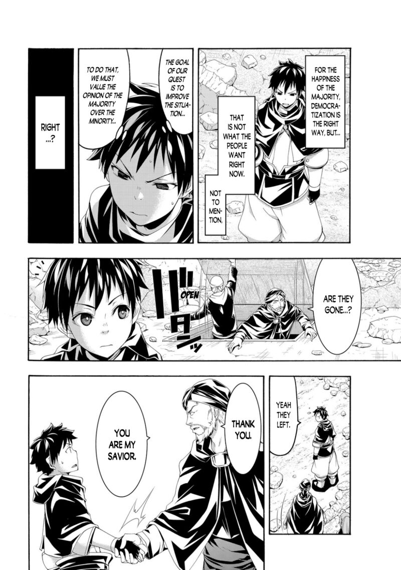 100 Man No Inochi No Ue Ni Ore Wa Tatte Iru 76 30