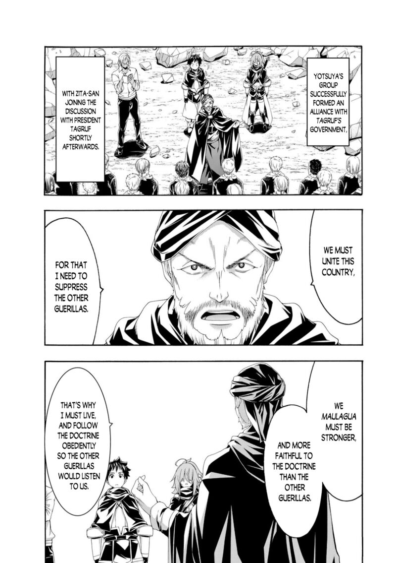 100 Man No Inochi No Ue Ni Ore Wa Tatte Iru 76 31