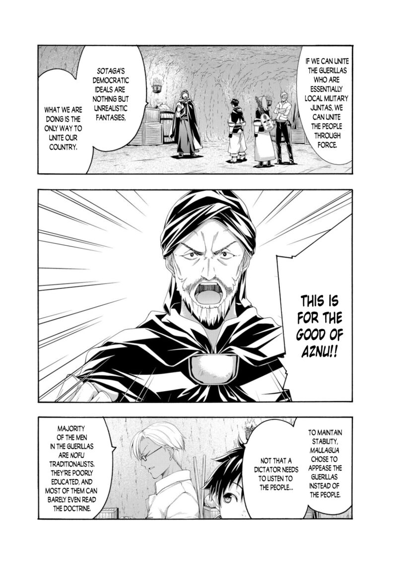 100 Man No Inochi No Ue Ni Ore Wa Tatte Iru 76 32