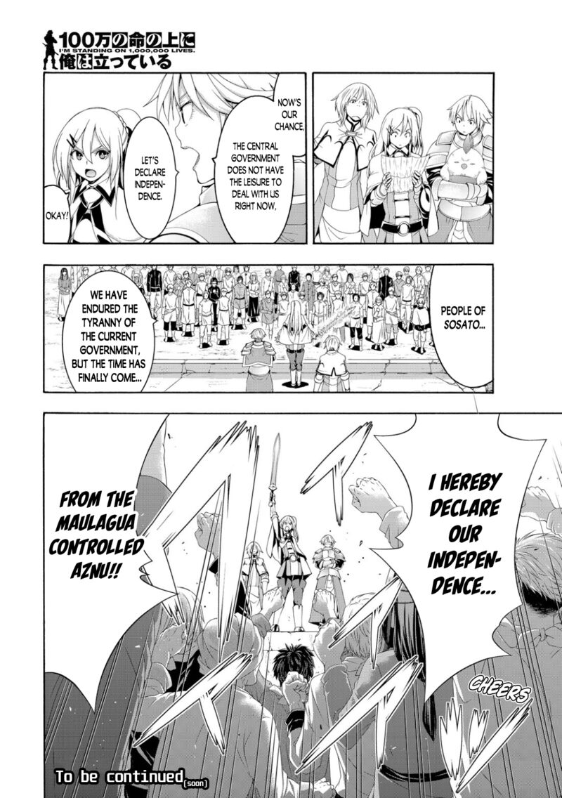 100 Man No Inochi No Ue Ni Ore Wa Tatte Iru 76 36