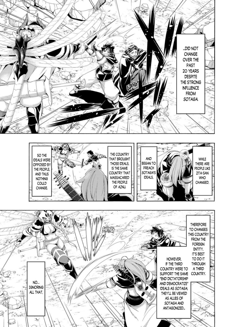 100 Man No Inochi No Ue Ni Ore Wa Tatte Iru 76 7
