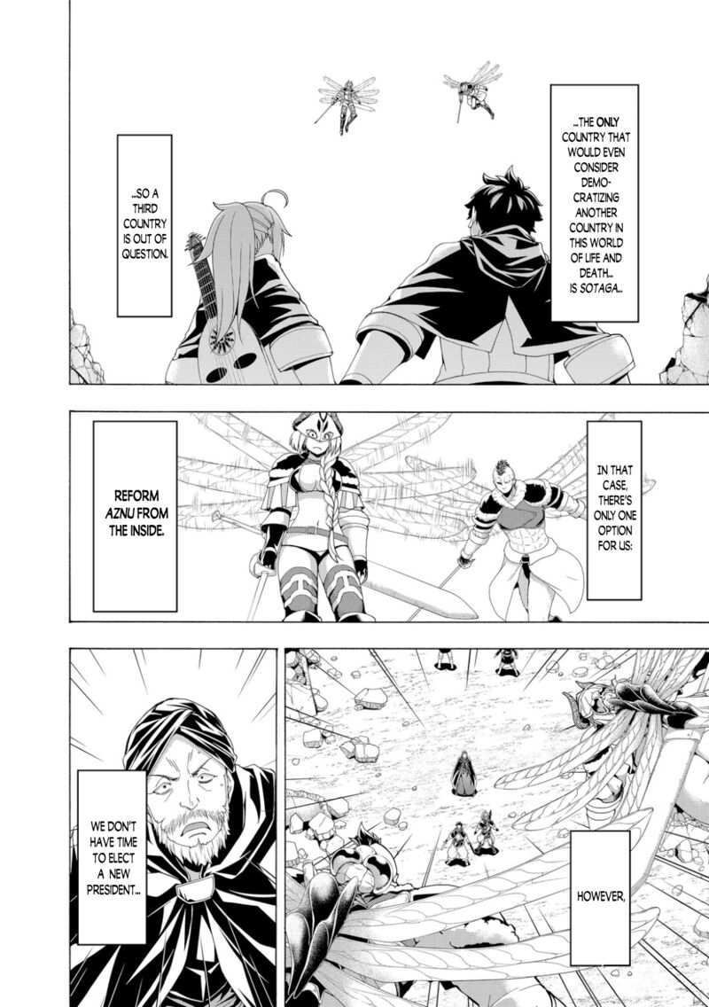 100 Man No Inochi No Ue Ni Ore Wa Tatte Iru 76 8