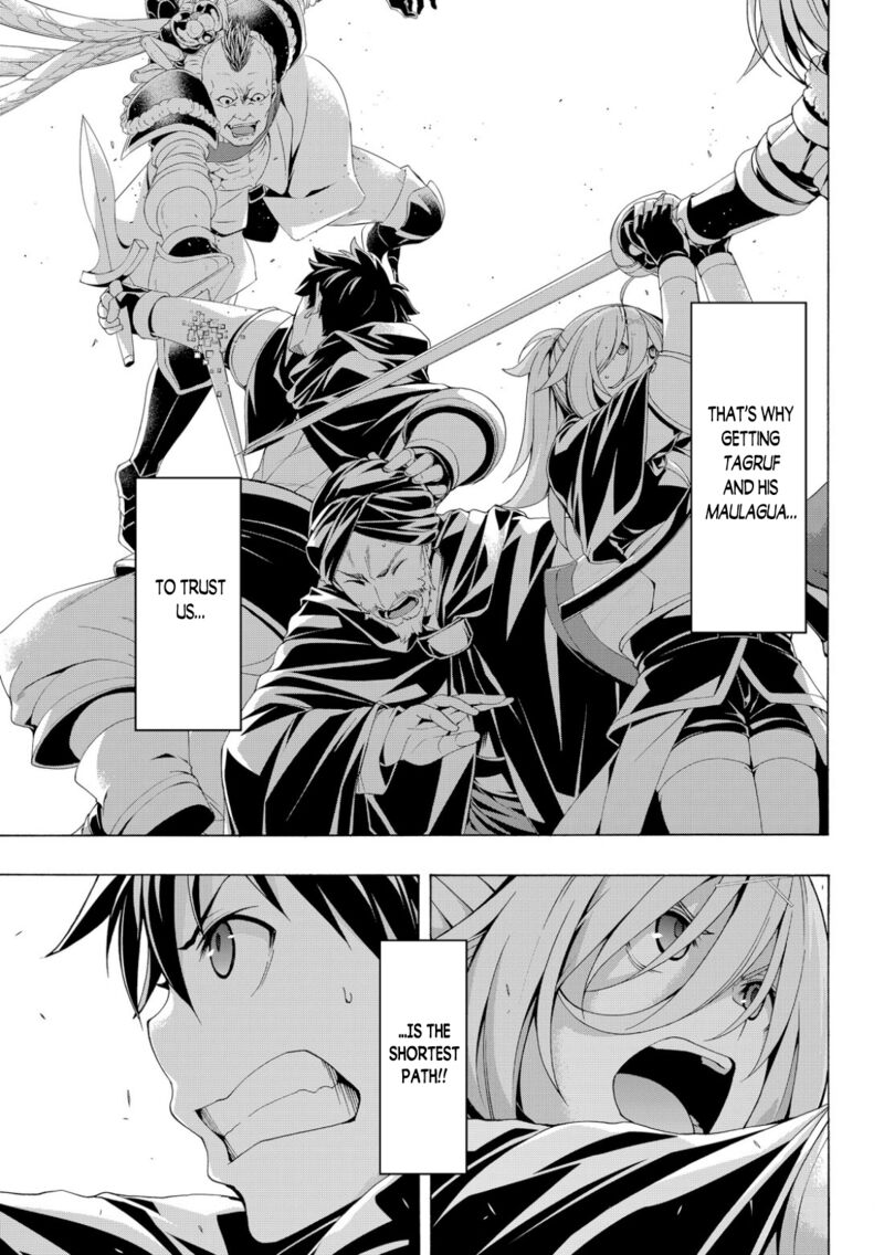 100 Man No Inochi No Ue Ni Ore Wa Tatte Iru 76 9