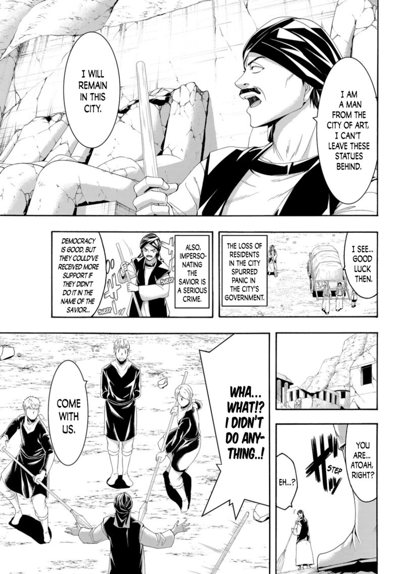 100 Man No Inochi No Ue Ni Ore Wa Tatte Iru 77 10