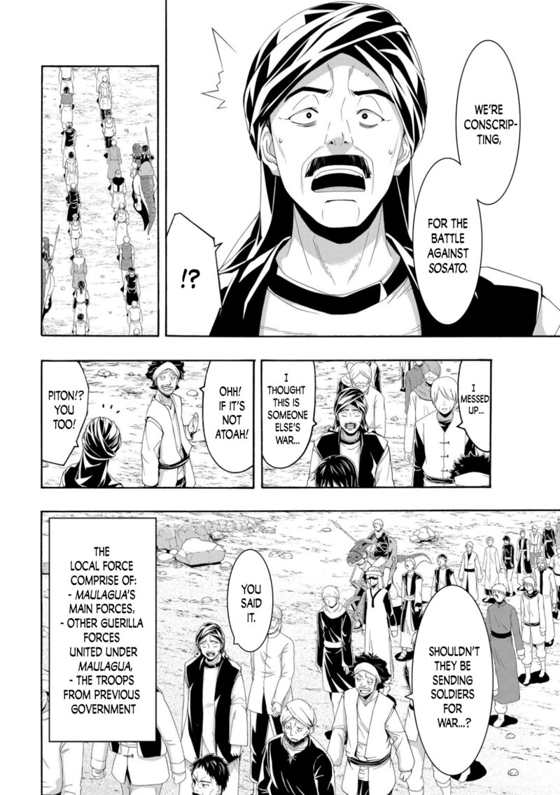 100 Man No Inochi No Ue Ni Ore Wa Tatte Iru 77 11