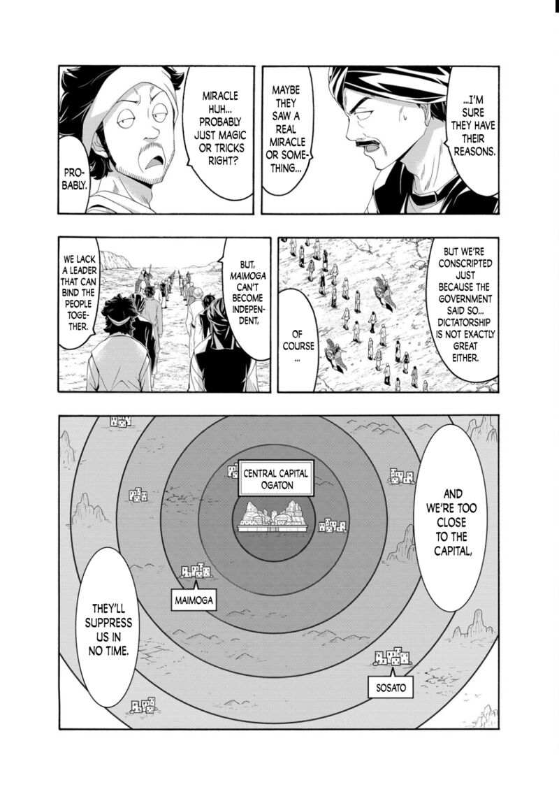 100 Man No Inochi No Ue Ni Ore Wa Tatte Iru 77 13