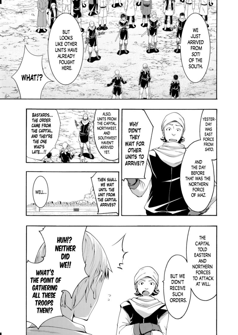100 Man No Inochi No Ue Ni Ore Wa Tatte Iru 77 18