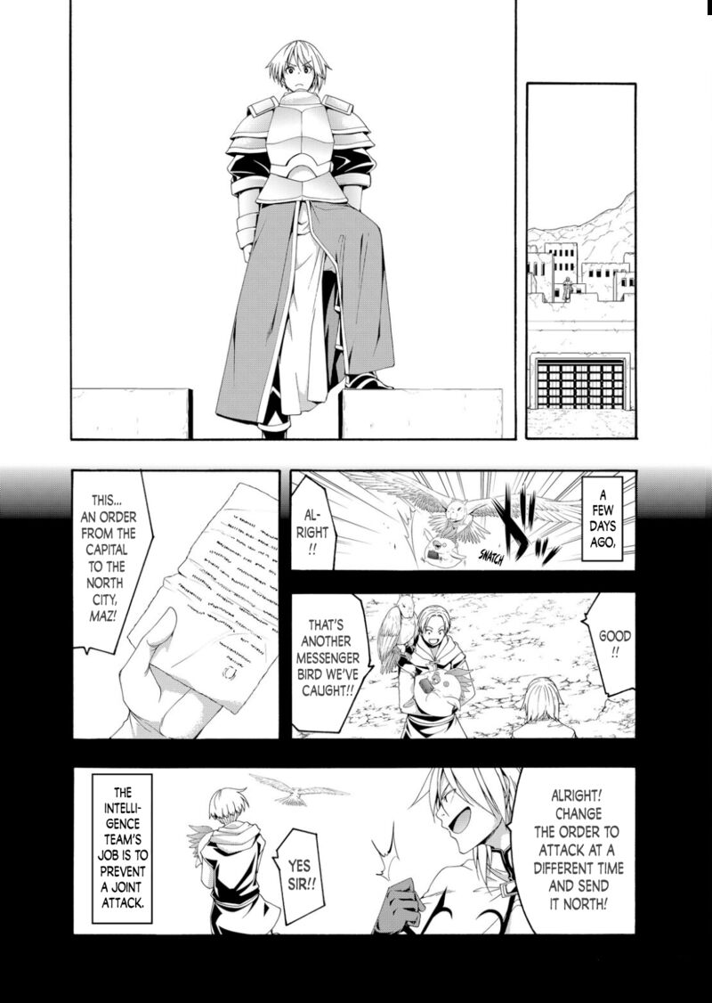 100 Man No Inochi No Ue Ni Ore Wa Tatte Iru 77 19