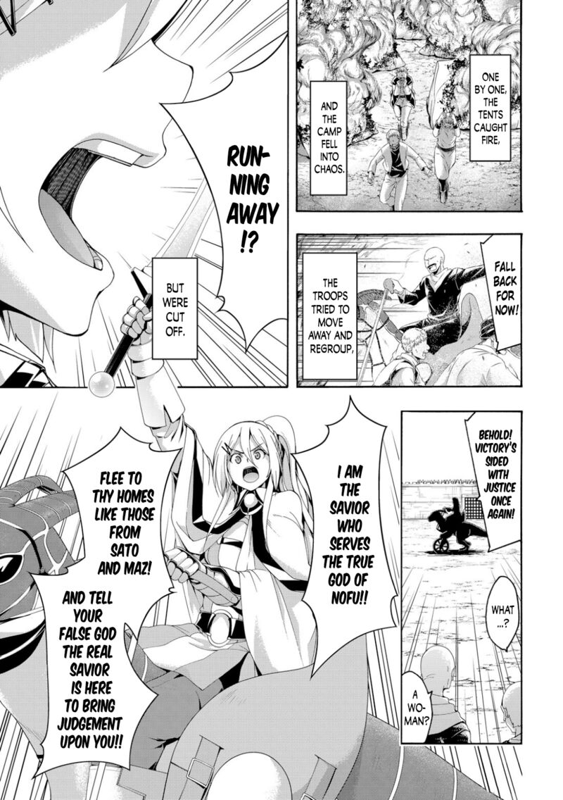 100 Man No Inochi No Ue Ni Ore Wa Tatte Iru 77 23