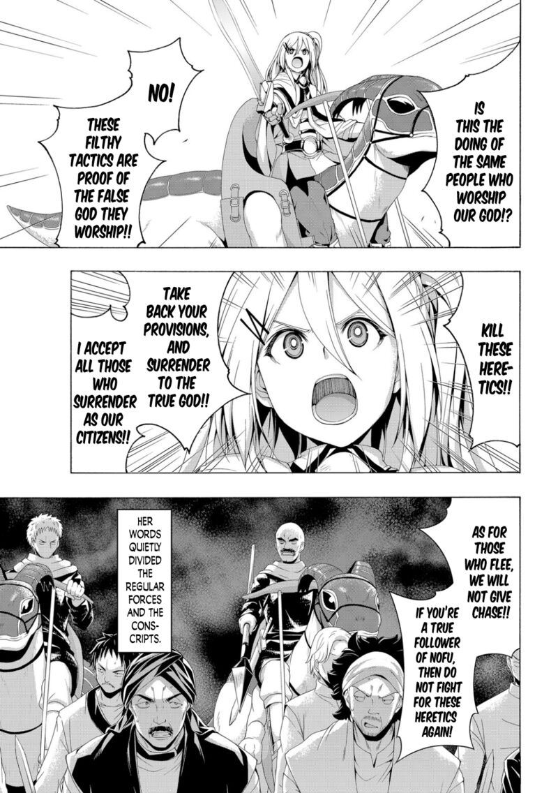100 Man No Inochi No Ue Ni Ore Wa Tatte Iru 77 27