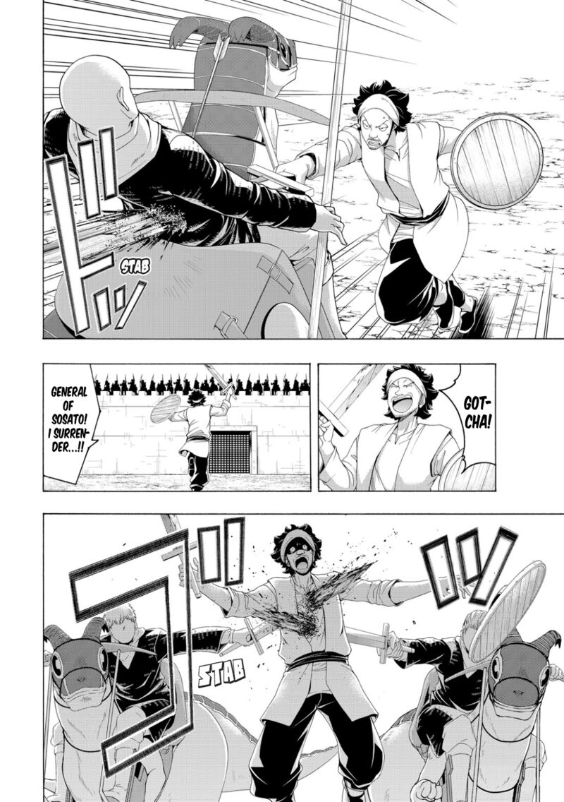 100 Man No Inochi No Ue Ni Ore Wa Tatte Iru 77 30