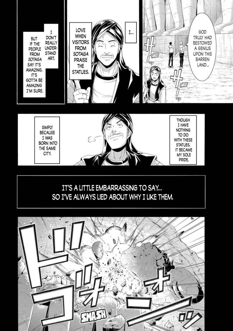 100 Man No Inochi No Ue Ni Ore Wa Tatte Iru 77 32
