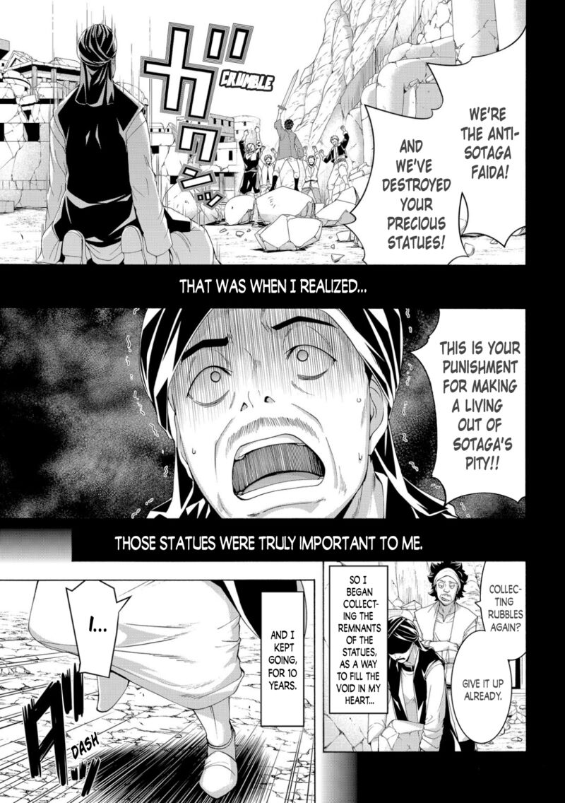 100 Man No Inochi No Ue Ni Ore Wa Tatte Iru 77 33