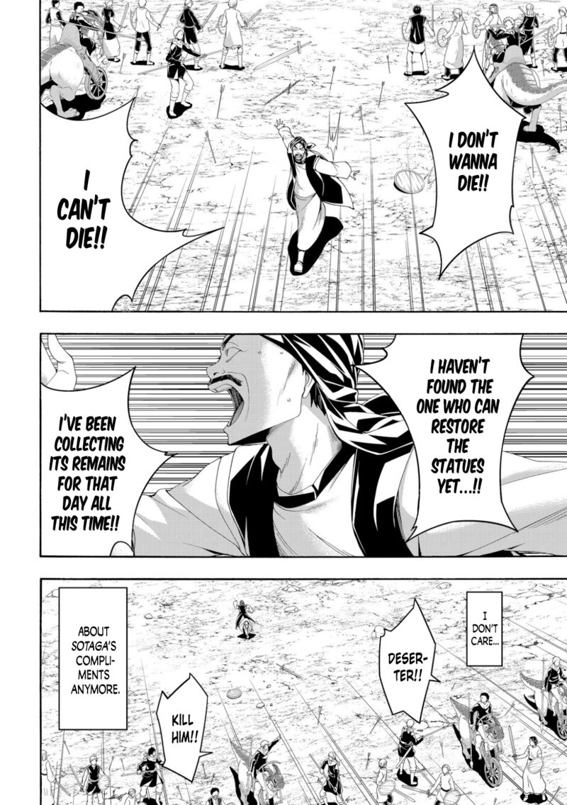 100 Man No Inochi No Ue Ni Ore Wa Tatte Iru 77 34