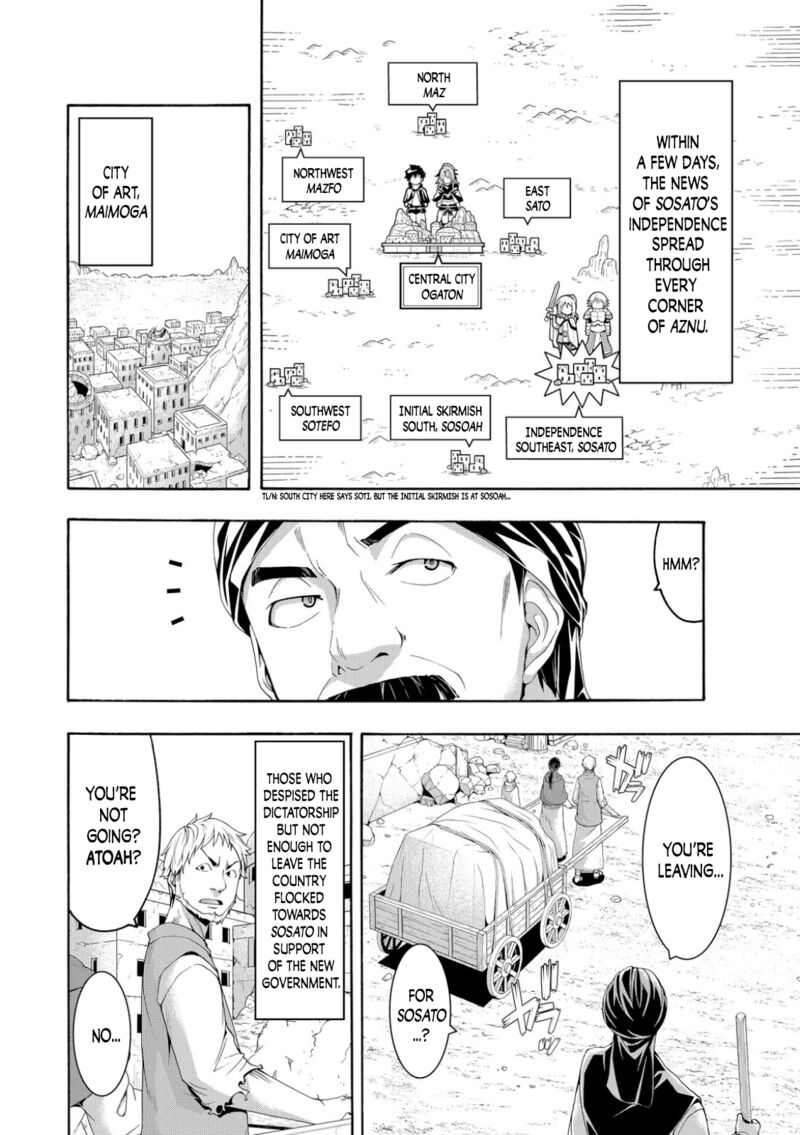 100 Man No Inochi No Ue Ni Ore Wa Tatte Iru 77 9