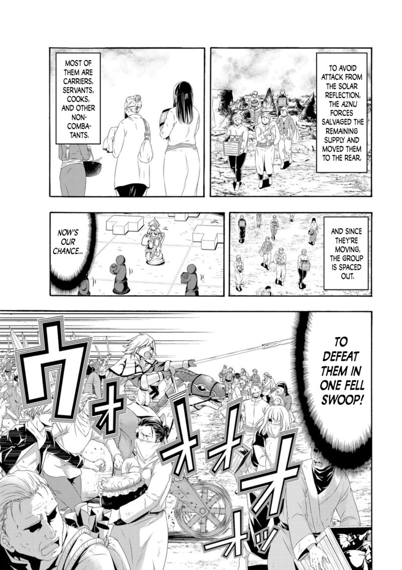 100 Man No Inochi No Ue Ni Ore Wa Tatte Iru 78 13