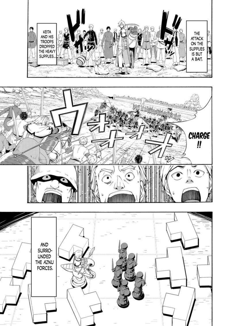100 Man No Inochi No Ue Ni Ore Wa Tatte Iru 78 15