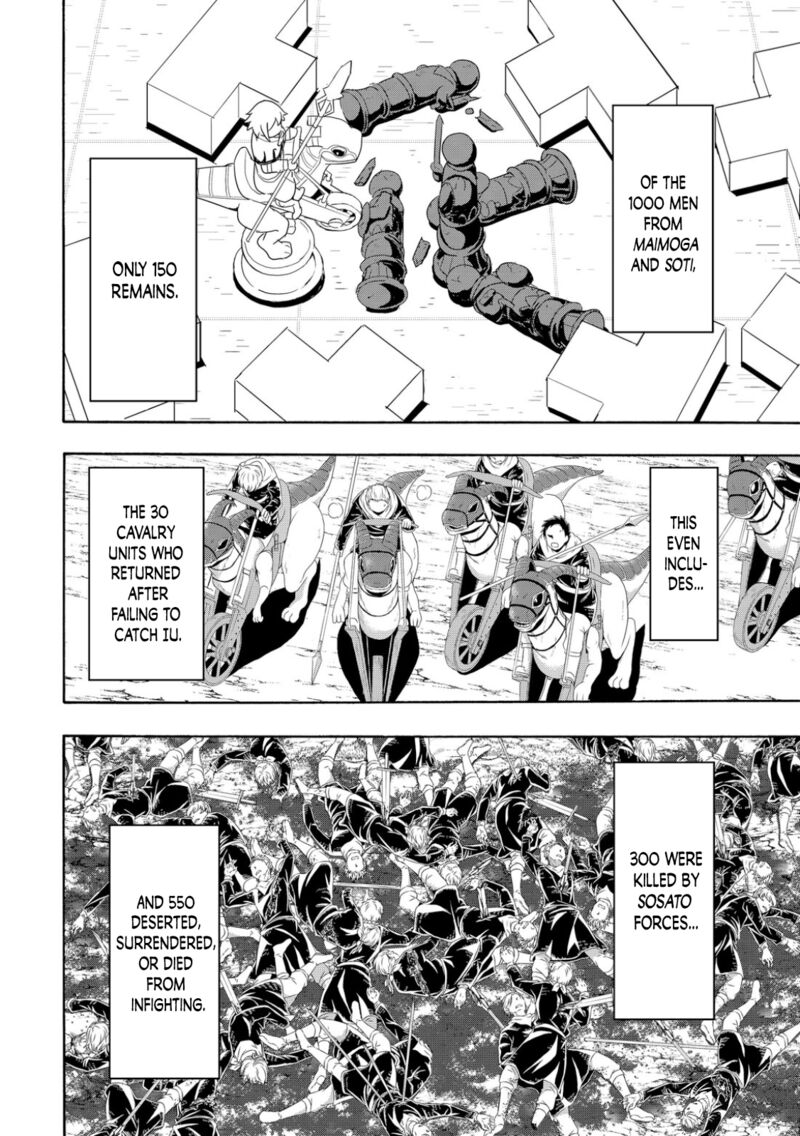 100 Man No Inochi No Ue Ni Ore Wa Tatte Iru 78 16