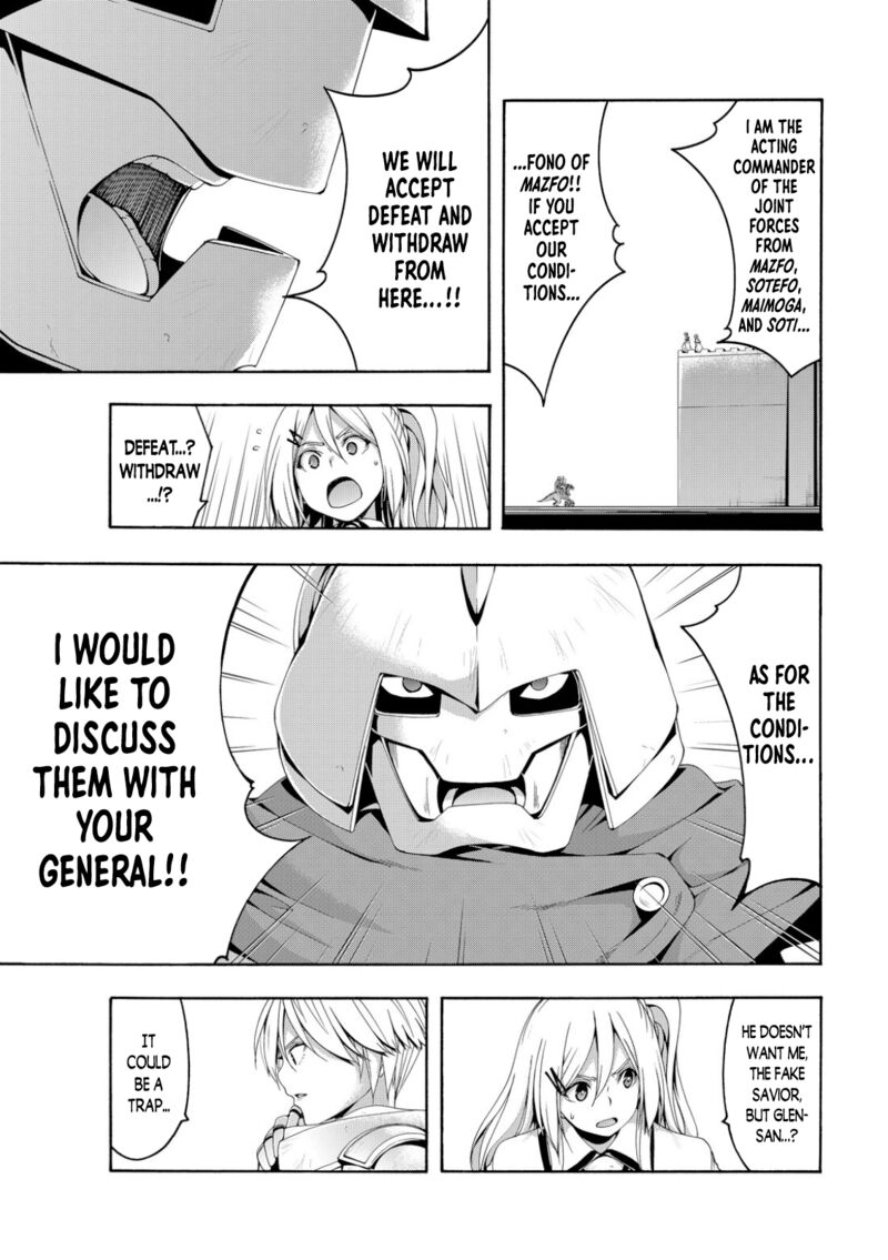 100 Man No Inochi No Ue Ni Ore Wa Tatte Iru 78 24