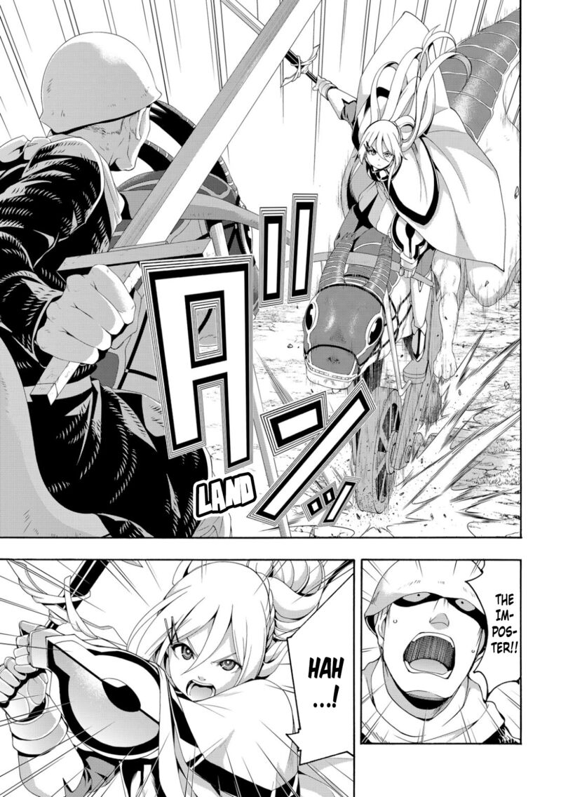 100 Man No Inochi No Ue Ni Ore Wa Tatte Iru 78 3