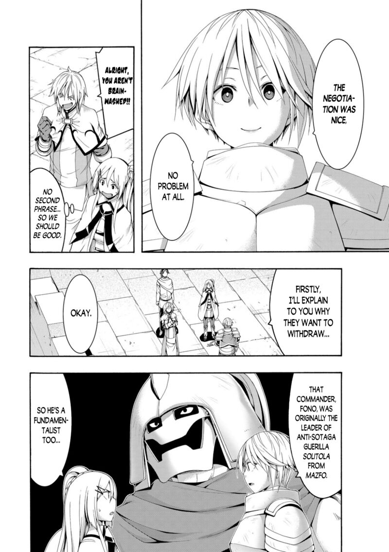 100 Man No Inochi No Ue Ni Ore Wa Tatte Iru 78 31