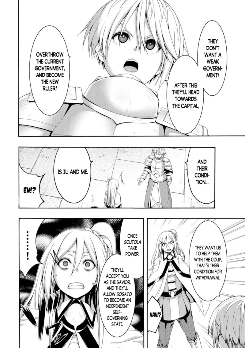100 Man No Inochi No Ue Ni Ore Wa Tatte Iru 78 33