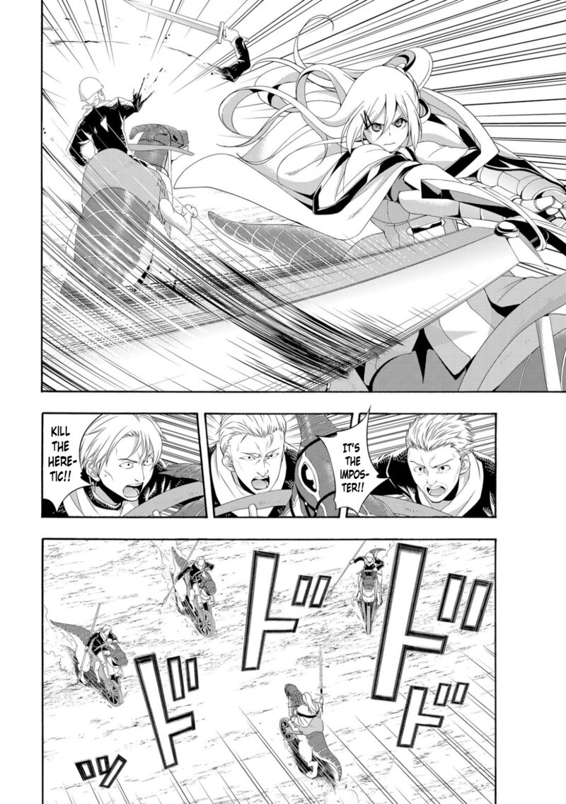 100 Man No Inochi No Ue Ni Ore Wa Tatte Iru 78 4